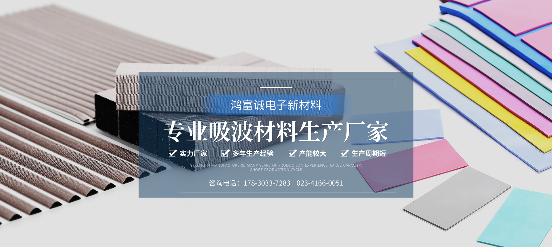 重庆香蕉视频下载下载